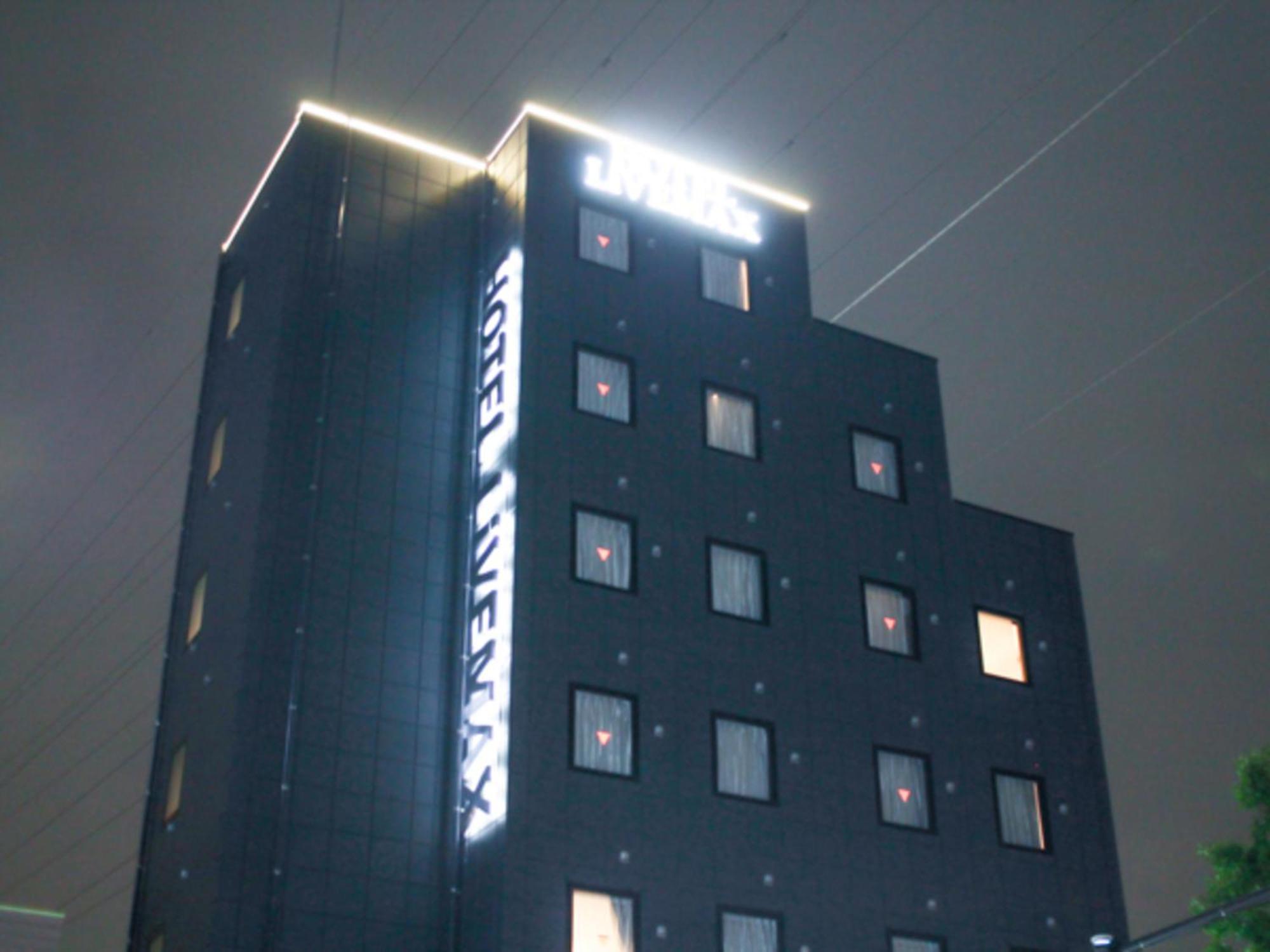 Hotel Livemax Sagamihara Ekimae Exteriör bild