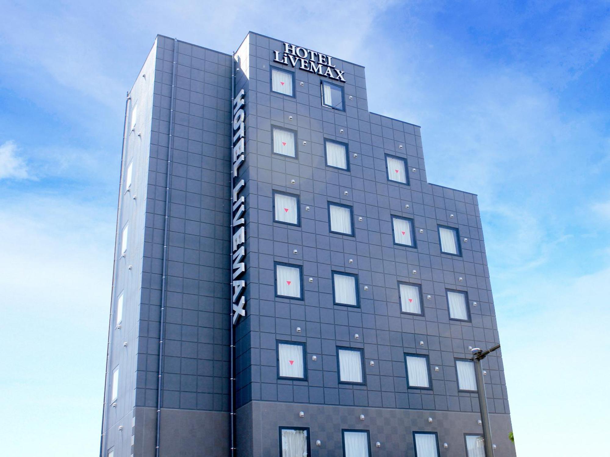 Hotel Livemax Sagamihara Ekimae Exteriör bild