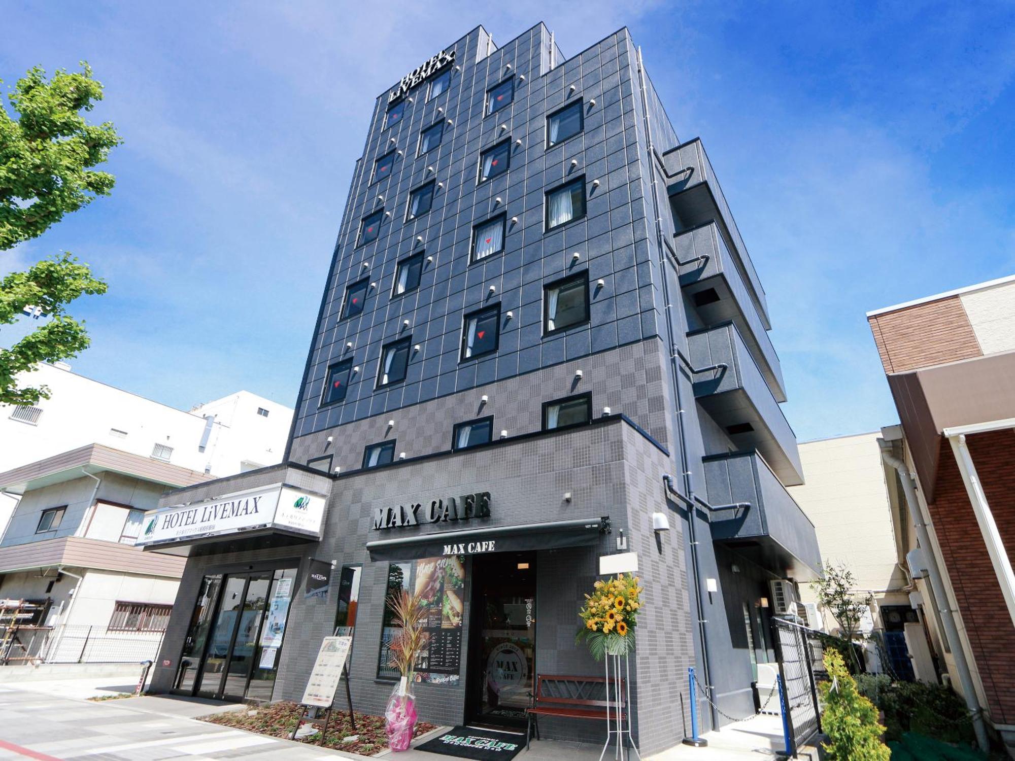 Hotel Livemax Sagamihara Ekimae Exteriör bild